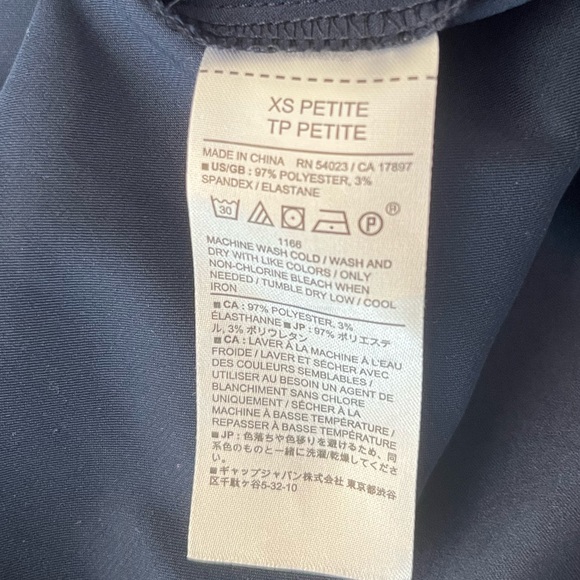 Banana Republic Satin Classic Shirt Preppy Navy - Picture 6 of 7